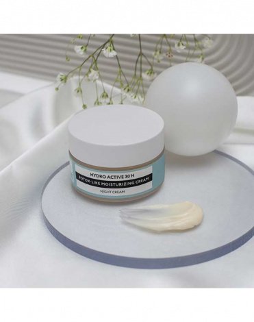 Ночной увлажняющий крем "Botox - like hydro active" с ботоэффектом, Beauty Style, 30 мл 7