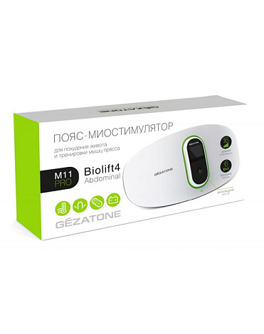 Пояс-миостимулятор для тела Abdominal M11 PRO, Gezatone 2