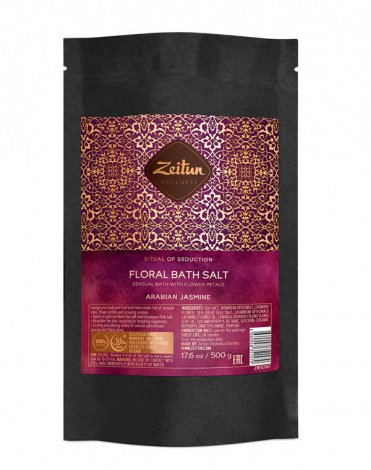 Соль для ванн цветочная "Ритуал соблазна" с лепестками белого жасмина и эфирными маслами Zeitun 1
