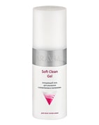 Очищающий гель для умывания Soft Clean Gel, ARAVIA Professional, 150 мл Очищающий гель для умывания Soft Clean Gel, ARAVIA Professional, 150 мл