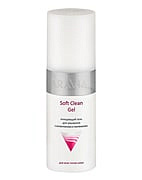 Очищающий гель для умывания Soft Clean Gel, ARAVIA Professional, 150 мл Очищающий гель для умывания Soft Clean Gel, ARAVIA Professional, 150 мл