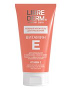 Нежный крем-гель для умывания Витамин Е, Librederm, 150 мл Нежный крем-гель для умывания Витамин Е, Librederm, 150 мл