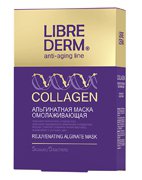 Омолаживающая альгинатная маска Коллаген, Librederm, 5 по 30 гр Омолаживающая альгинатная маска Коллаген, Librederm, 5 по 30 гр