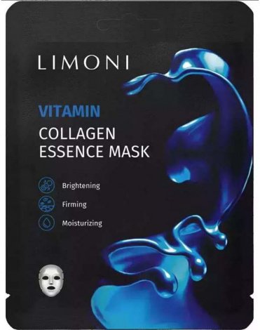 Набор масок для лица витаминизирующих с коллагеном Vitamin Collagen Essence Mask Set 3шт LIMONI 2