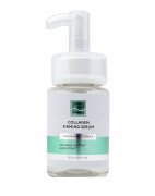 Стимулирующая сыворотка для лица "Firm & Refresh" коллаген 5% Beauty Style Стимулирующая сыворотка для лица "Firm & Refresh" коллаген 5% Beauty Style