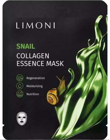 Набор масок для лица регенерирующих с экстрактом секреции улитки и коллагеном Snail Collagen Essense 3шт LIMONI 2