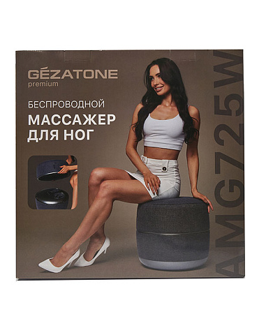 Массажер для ног электрический роликовый беспроводной AMG725W, Gezatone 14