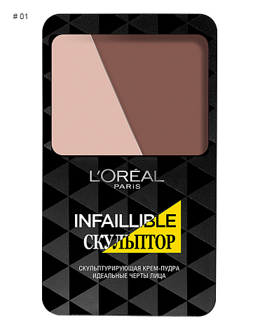 Скульптурирующая крем-пудра INFAILLIBLE, LOREAL 1