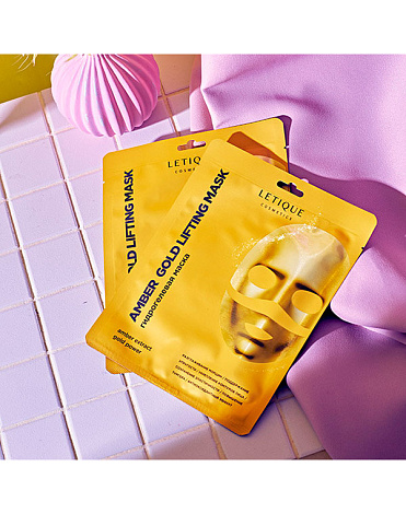 Гидрогелевая маска для лица с эффектом лифтинга AMBER GOLD LIFTING MASK, 26 г, LETIQUE COSMETICS 2