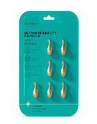Сыворотка для лица ULTIMATE BEAUTY CAPSULE, 06x7 мл, LETIQUE COSMETICS Сыворотка для лица ULTIMATE BEAUTY CAPSULE, 06x7 мл, LETIQUE COSMETICS