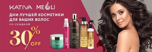 Средство для макияжа tony moly